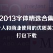 香港6合和彩官网开奖网站2024